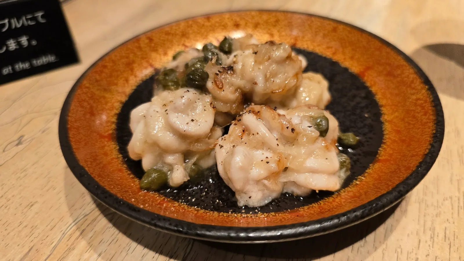 Kikkake 店舖相片